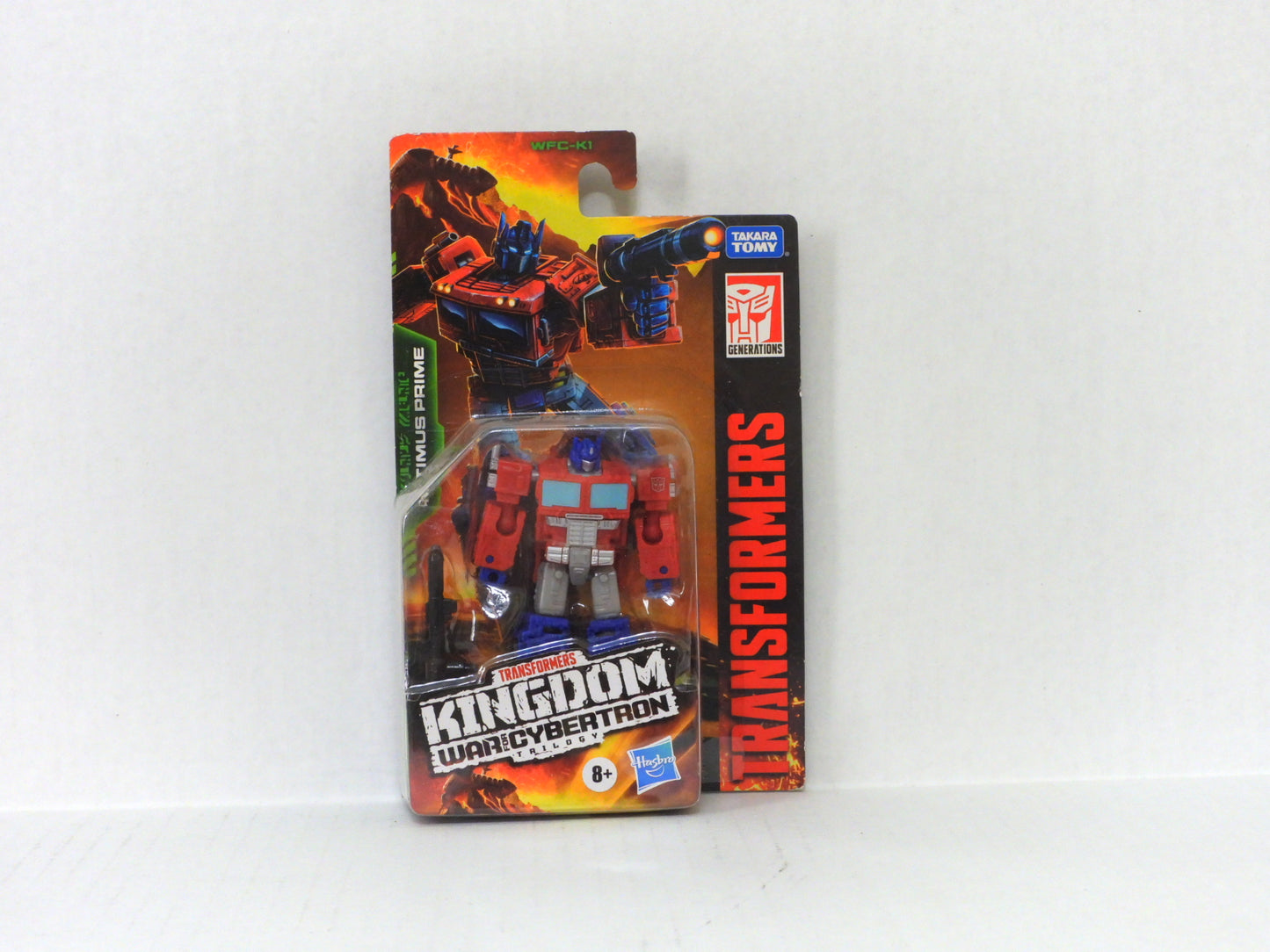 Transformers Optimus Prime core class