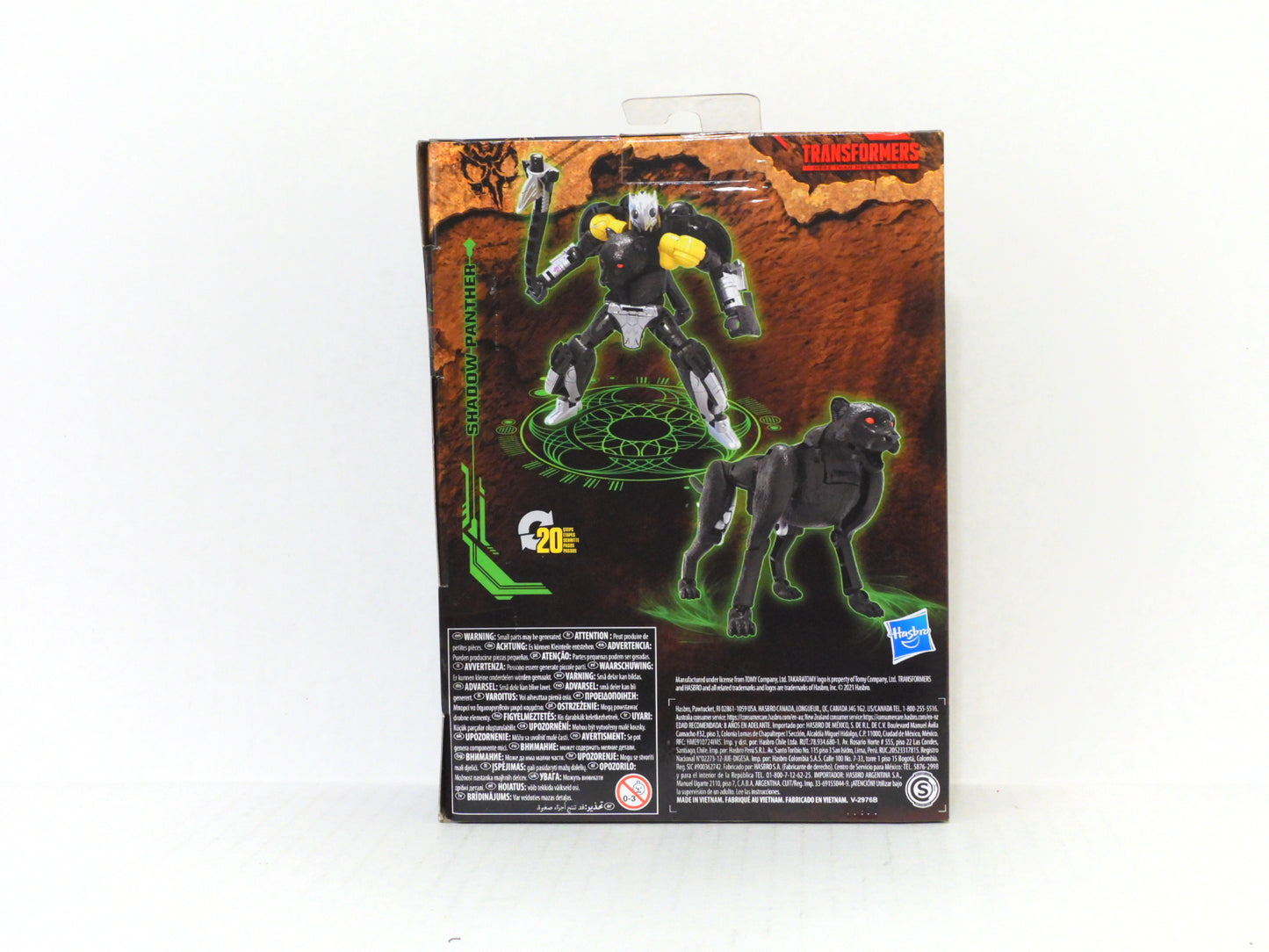 Transformers wfc Kingdom Shadow Panther